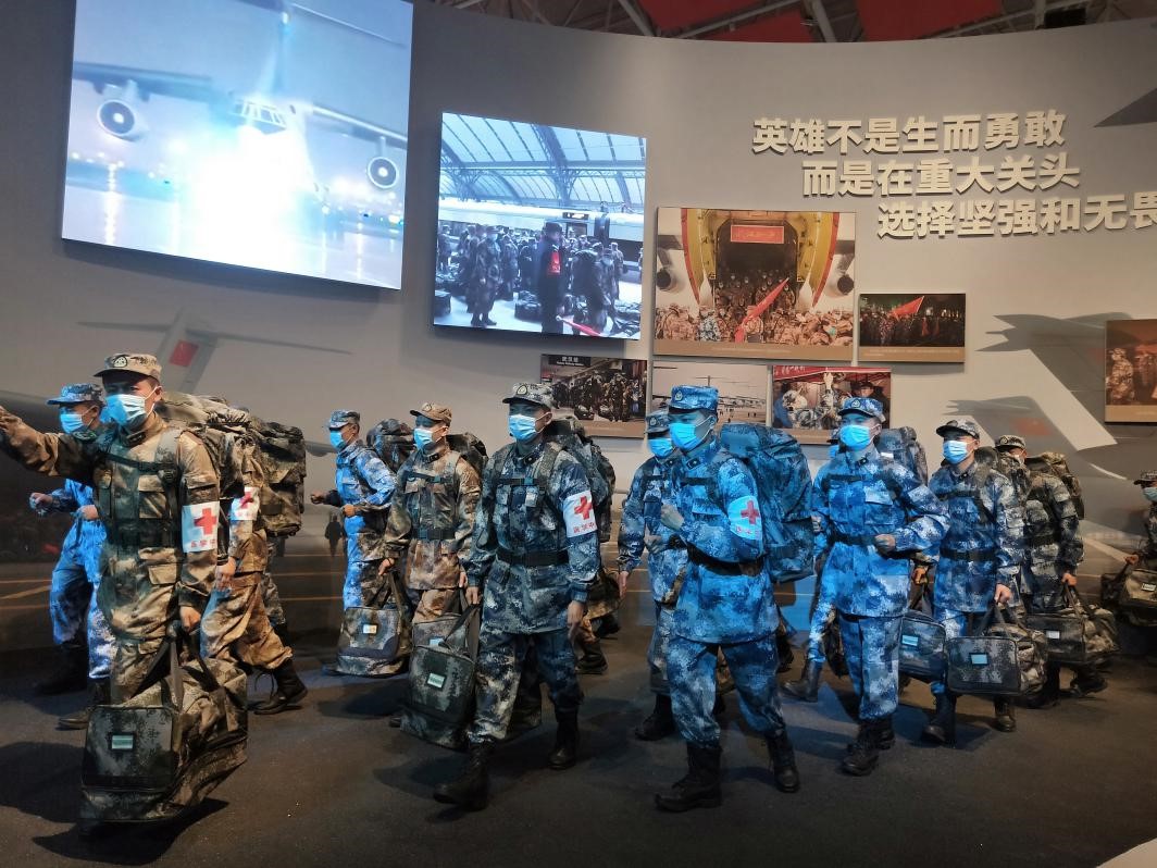 伟德(bevictor)官方网站