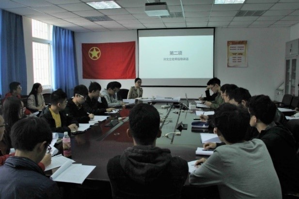 伟德(bevictor)官方网站