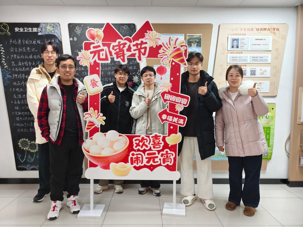 伟德(bevictor)官方网站