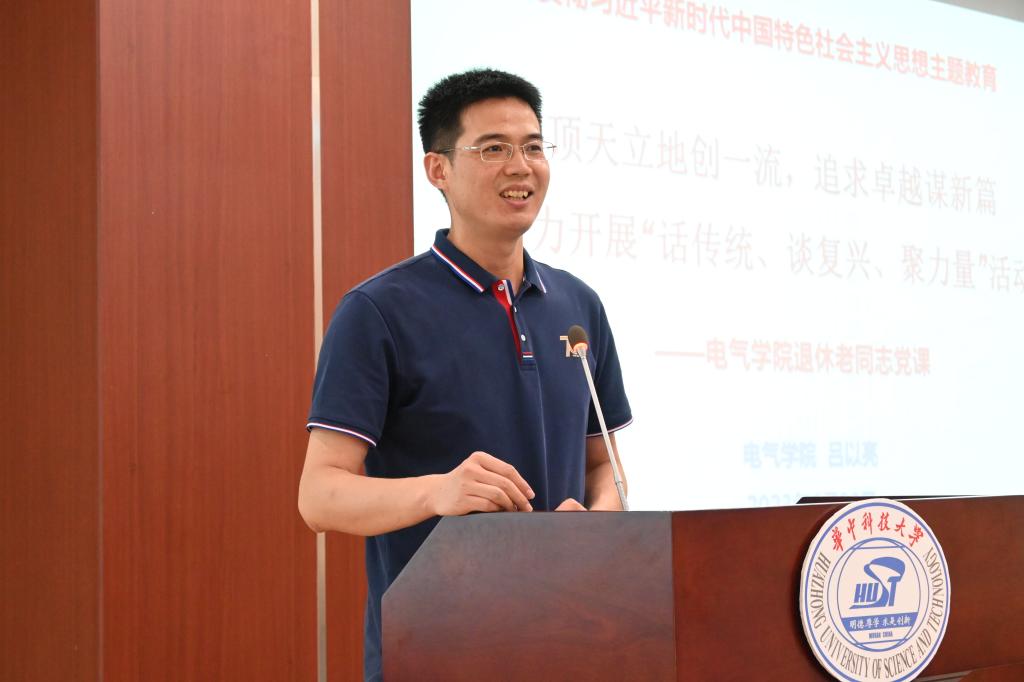 伟德(bevictor)官方网站