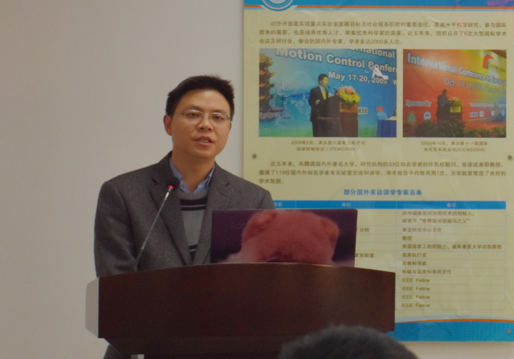 伟德(bevictor)官方网站