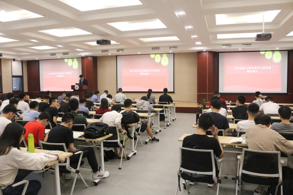 伟德(bevictor)官方网站