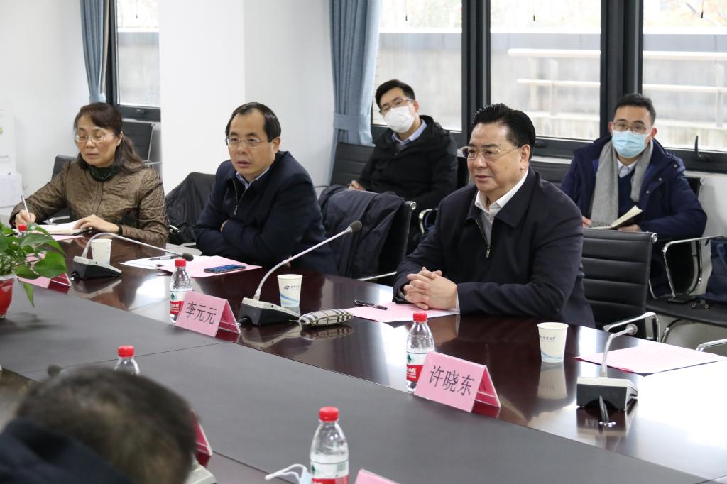 伟德(bevictor)官方网站