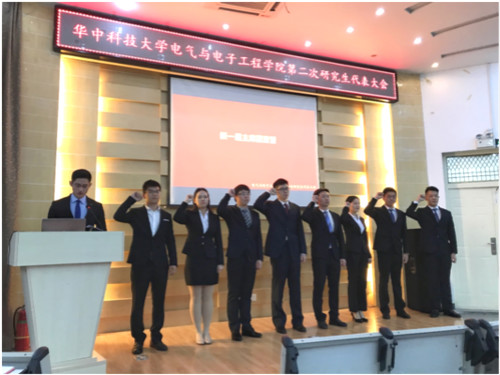 伟德(bevictor)官方网站