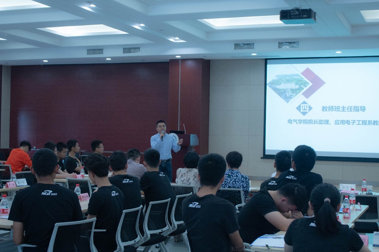 伟德(bevictor)官方网站