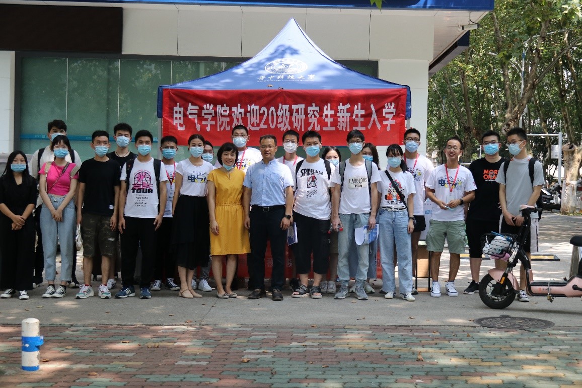 伟德(bevictor)官方网站