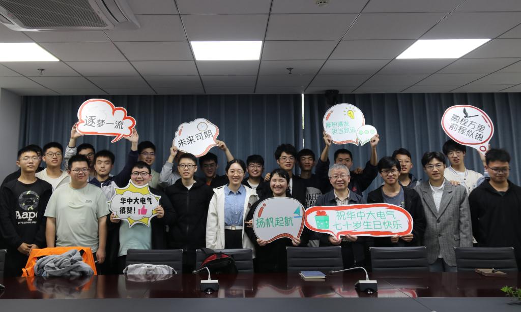 伟德(bevictor)官方网站