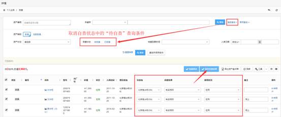 伟德(bevictor)官方网站