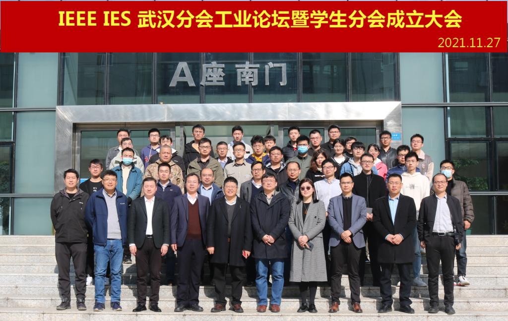 伟德(bevictor)官方网站