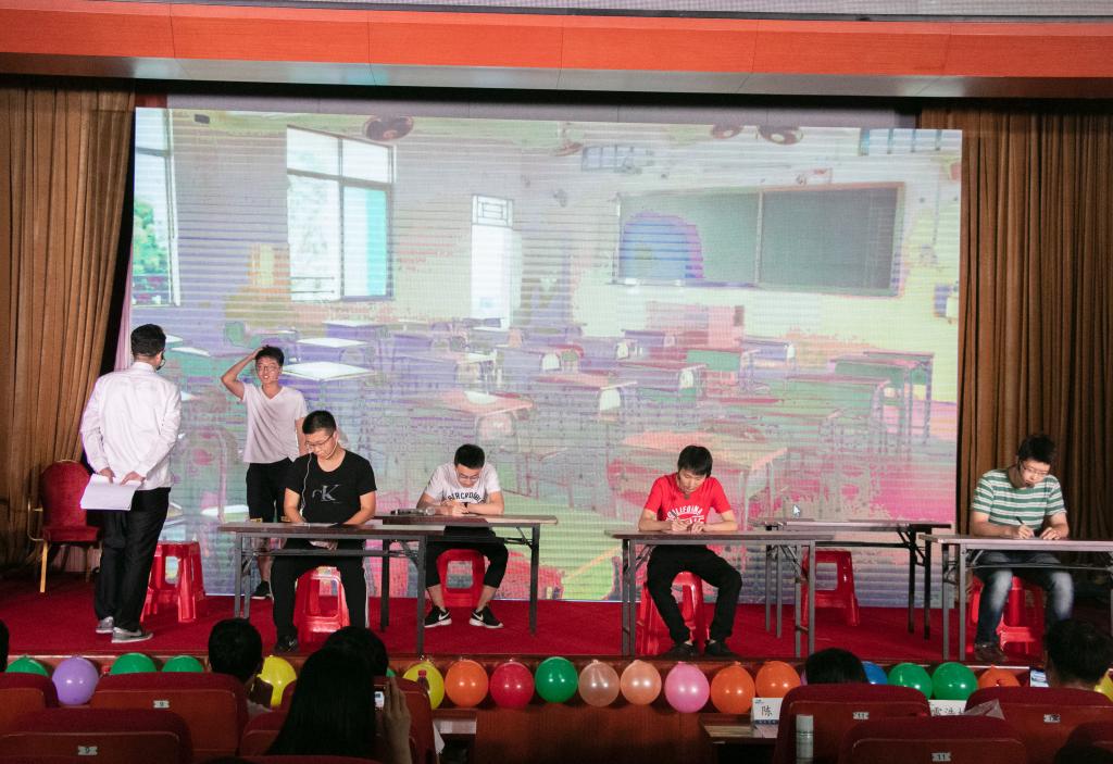 伟德(bevictor)官方网站