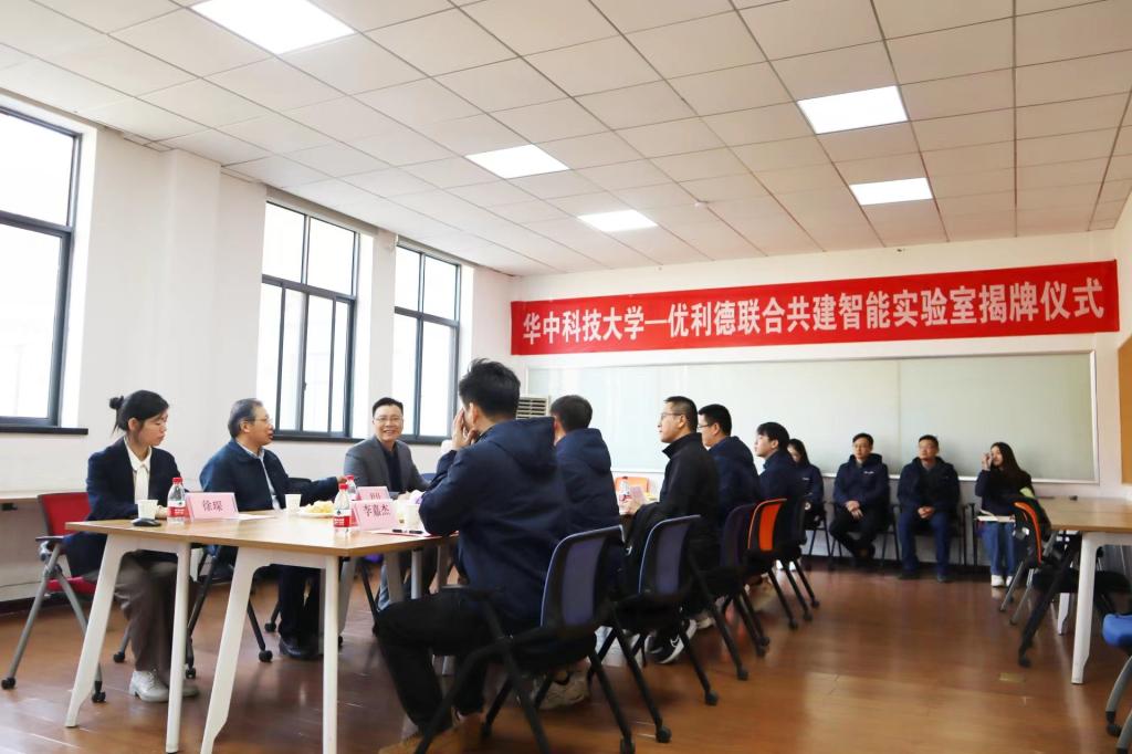 伟德(bevictor)官方网站