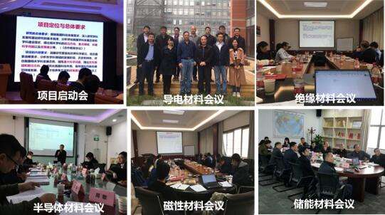 伟德(bevictor)官方网站