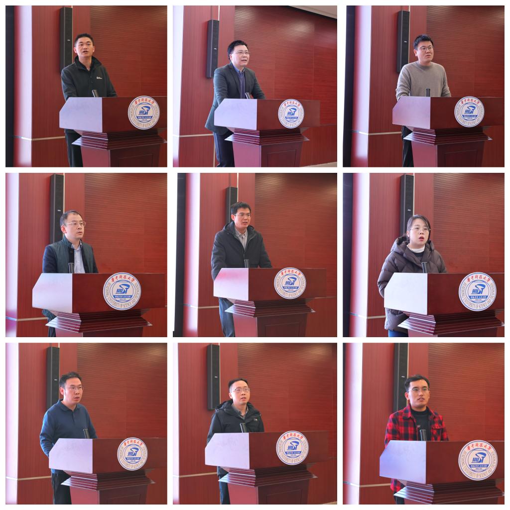 伟德(bevictor)官方网站