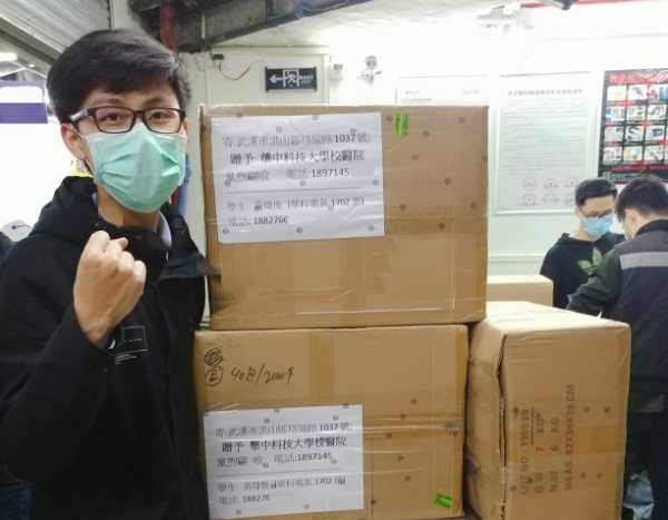 伟德(bevictor)官方网站