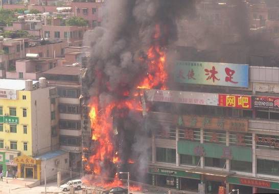 伟德(bevictor)官方网站