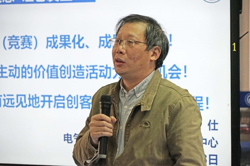 伟德(bevictor)官方网站