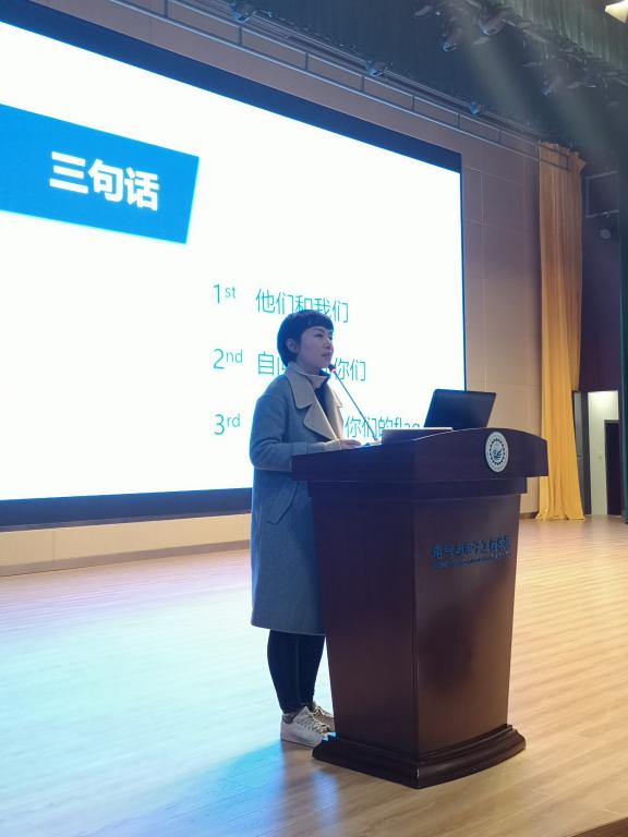 伟德(bevictor)官方网站