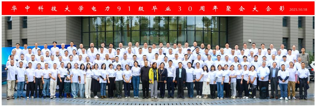 伟德(bevictor)官方网站