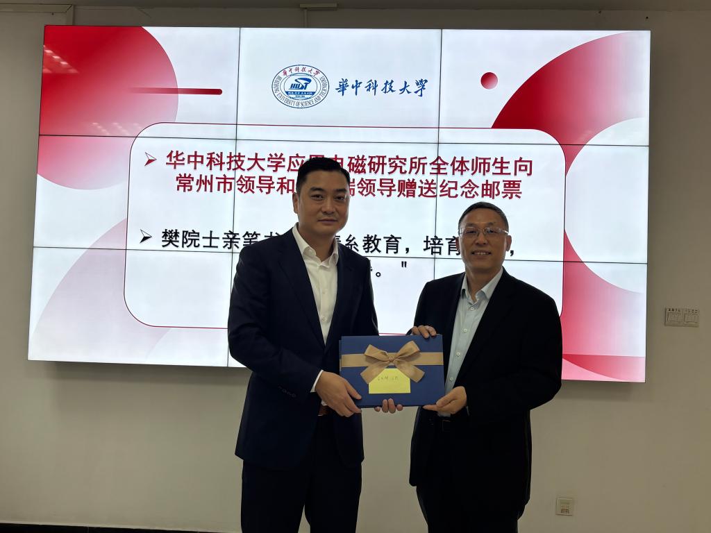 伟德(bevictor)官方网站