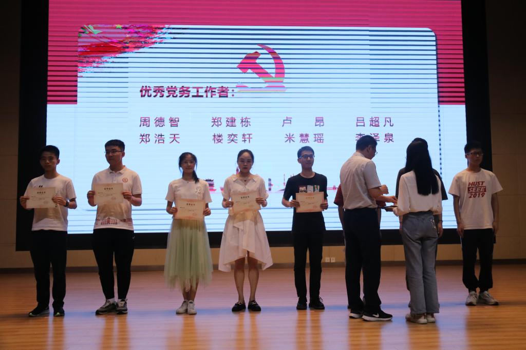 伟德(bevictor)官方网站