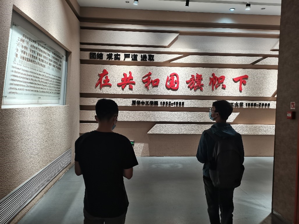 伟德(bevictor)官方网站