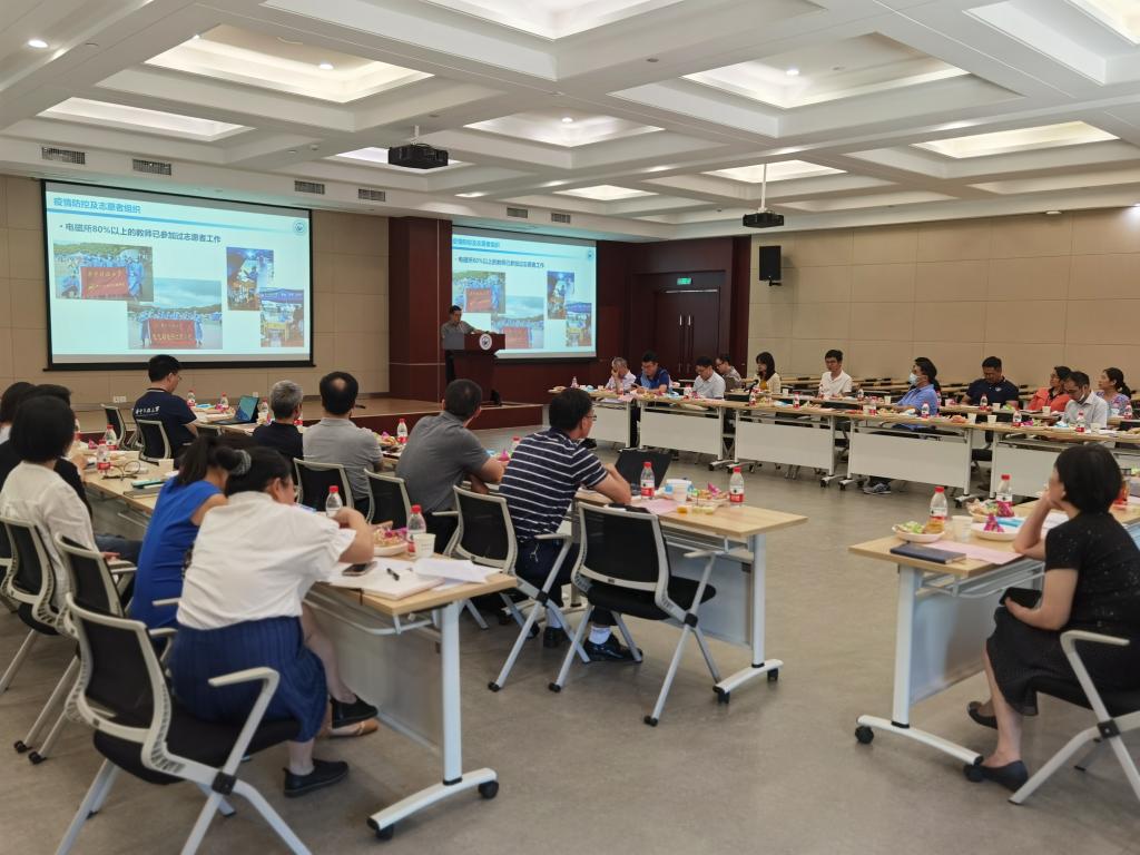 伟德(bevictor)官方网站