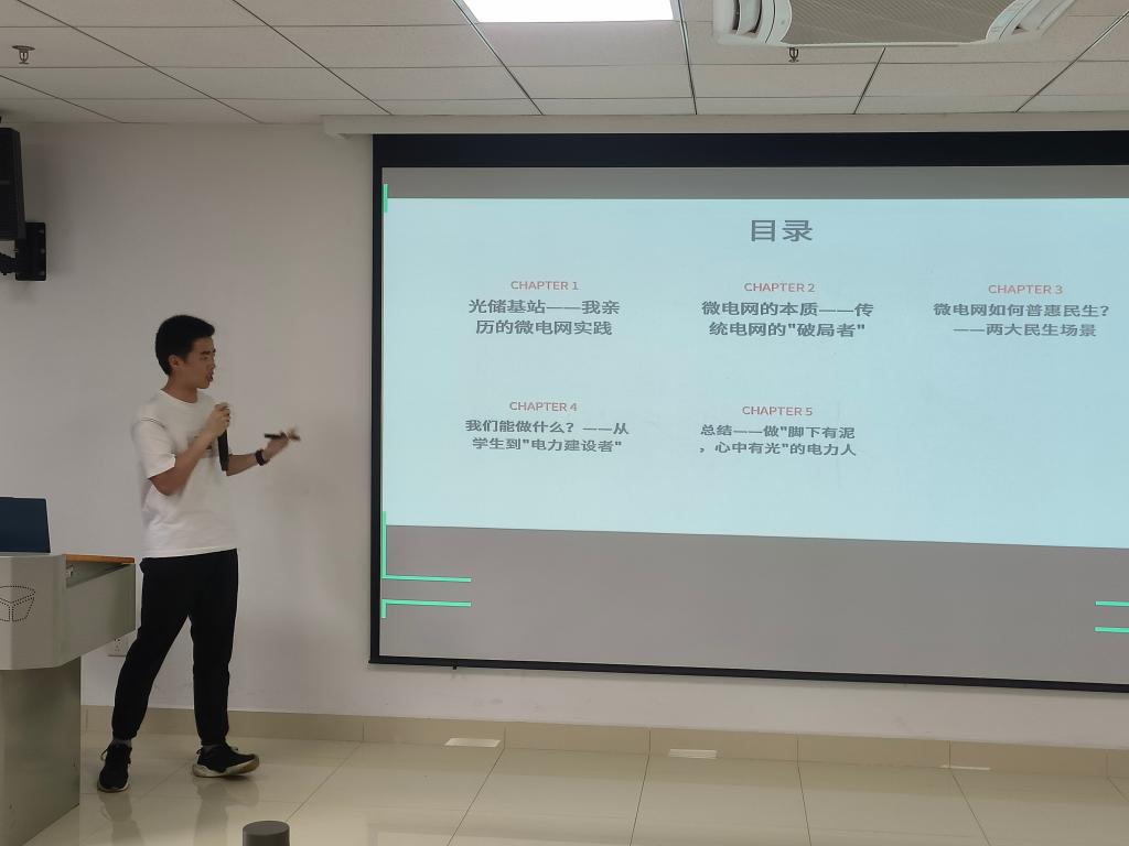 伟德(bevictor)官方网站