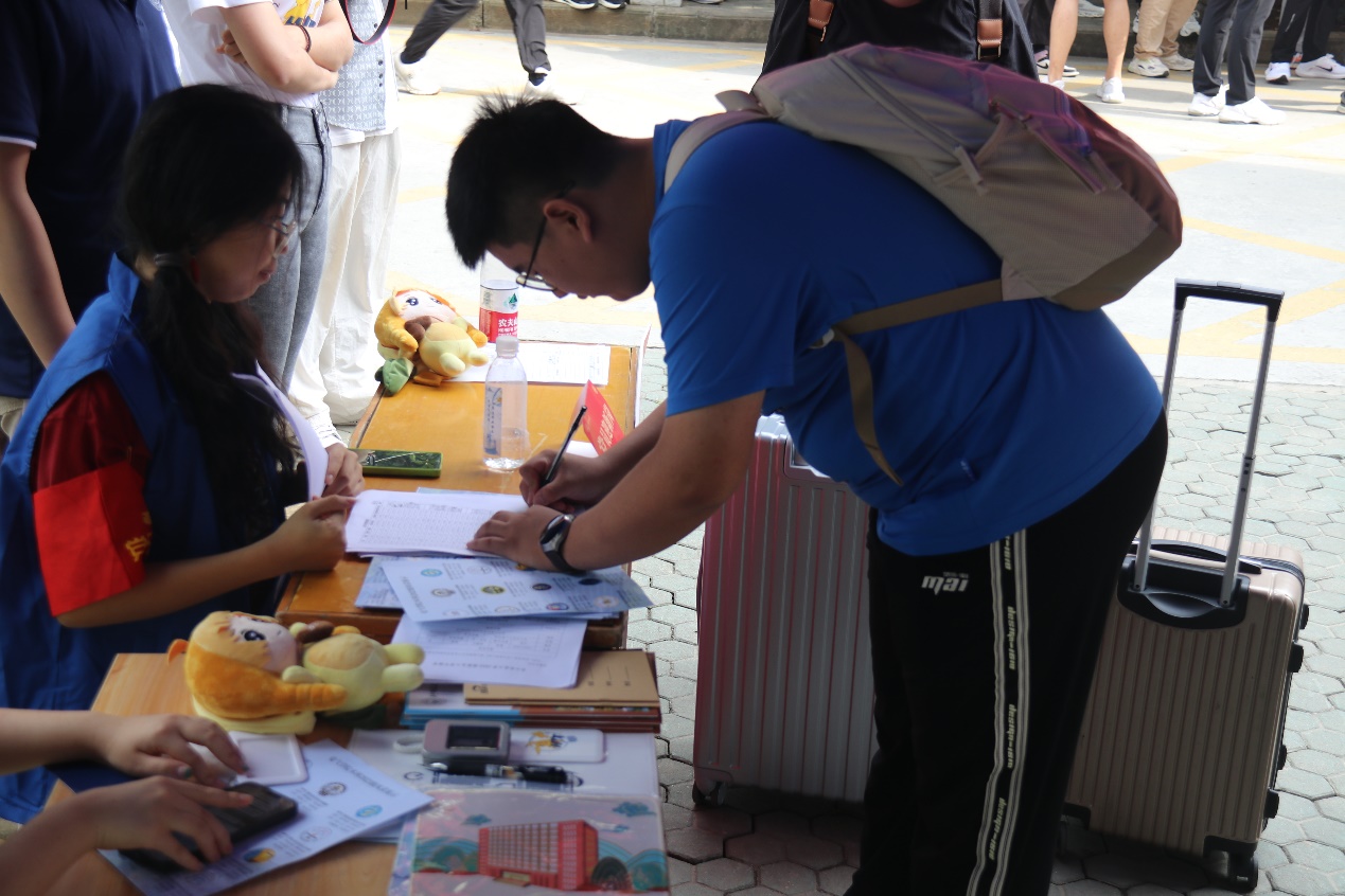 伟德(bevictor)官方网站