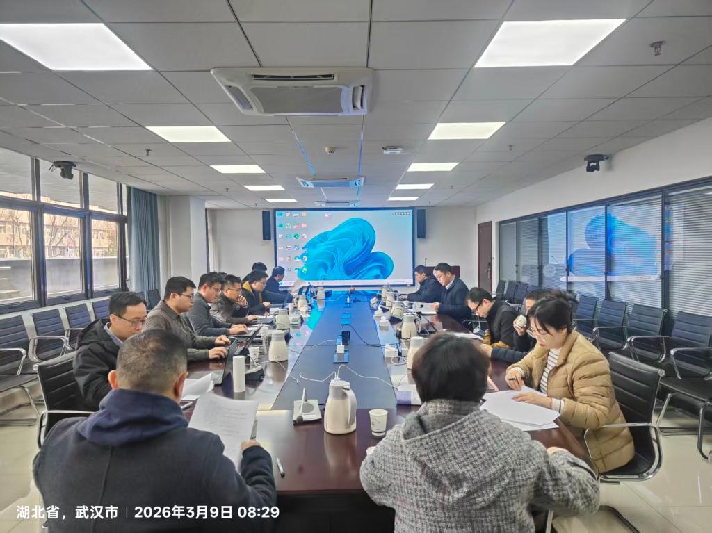 伟德(bevictor)官方网站