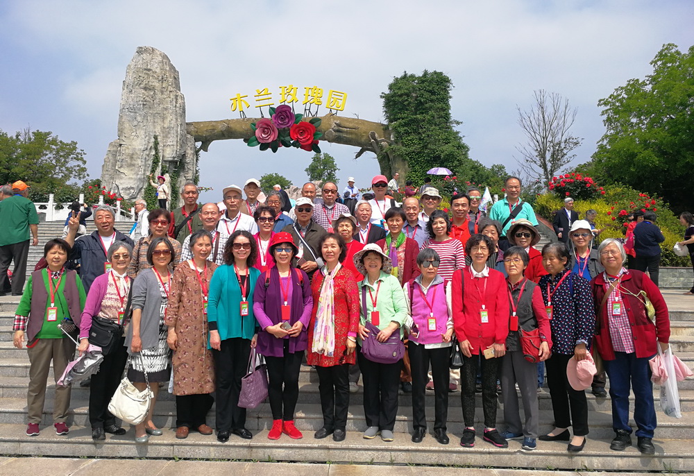 伟德(bevictor)官方网站