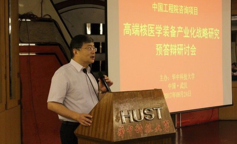 伟德(bevictor)官方网站