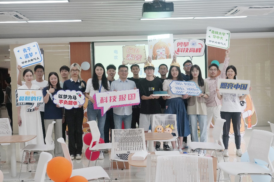 伟德(bevictor)官方网站