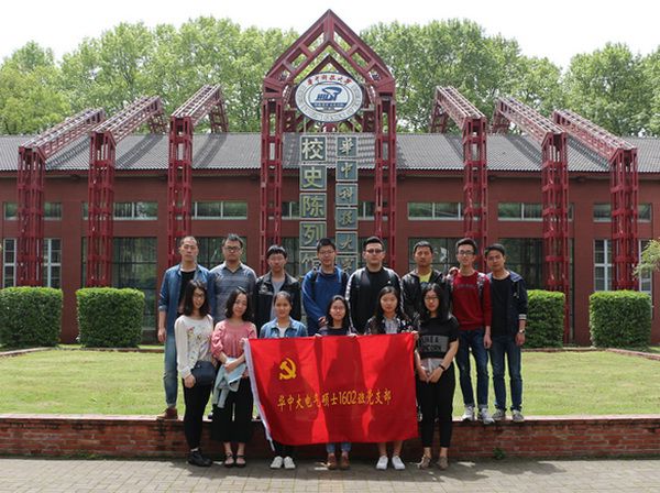 伟德(bevictor)官方网站