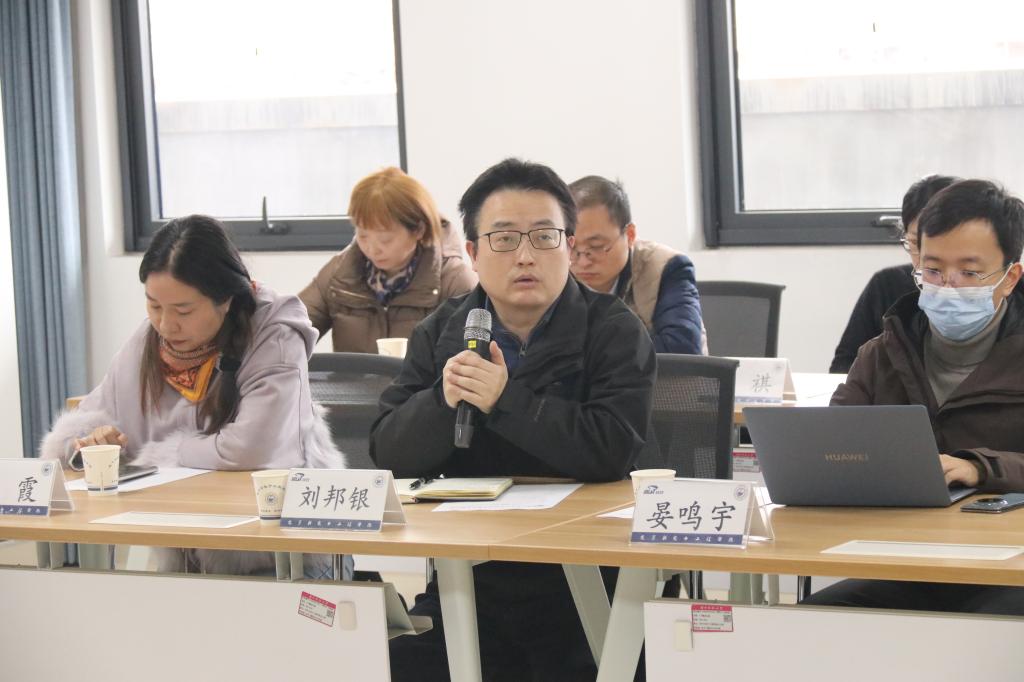 伟德(bevictor)官方网站