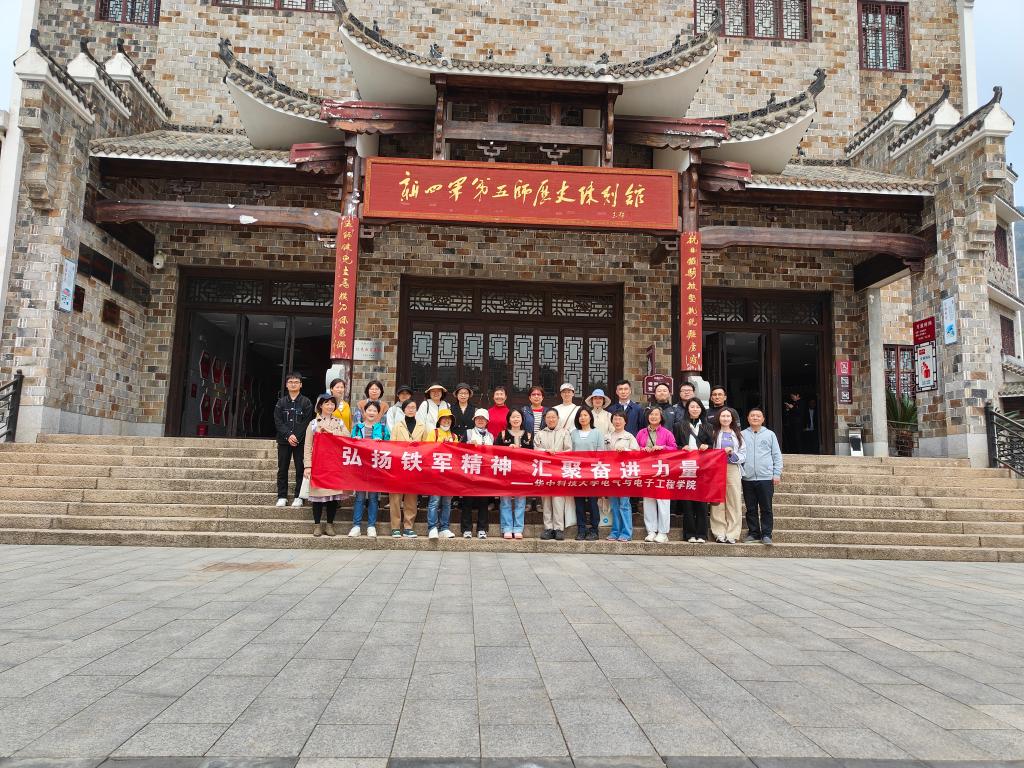 伟德(bevictor)官方网站