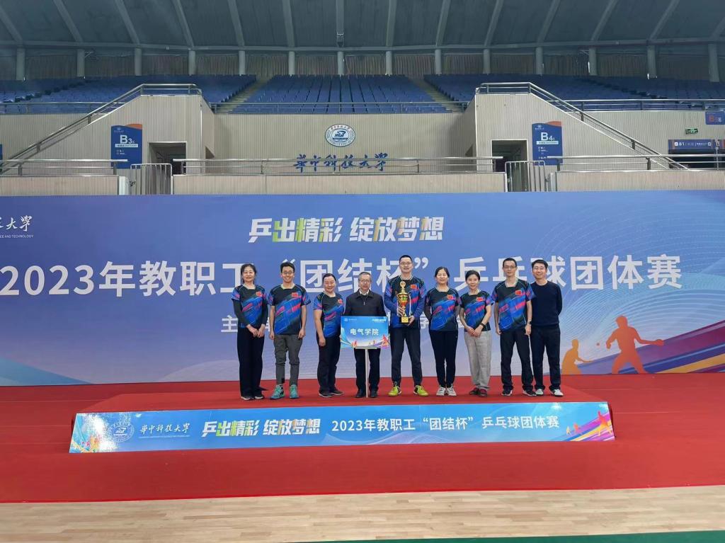 伟德(bevictor)官方网站