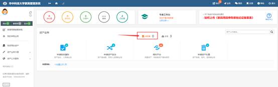 伟德(bevictor)官方网站