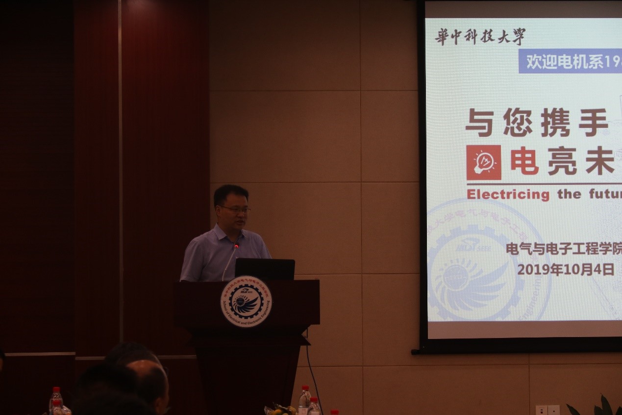 伟德(bevictor)官方网站