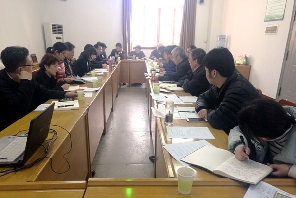 伟德(bevictor)官方网站