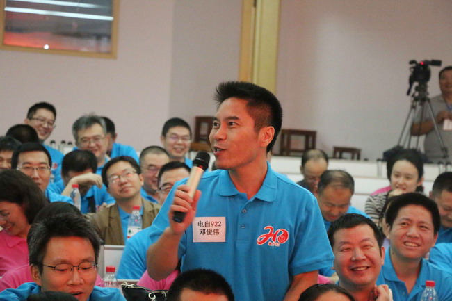 伟德(bevictor)官方网站