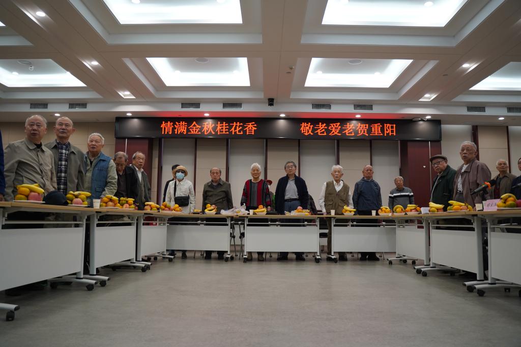 伟德(bevictor)官方网站