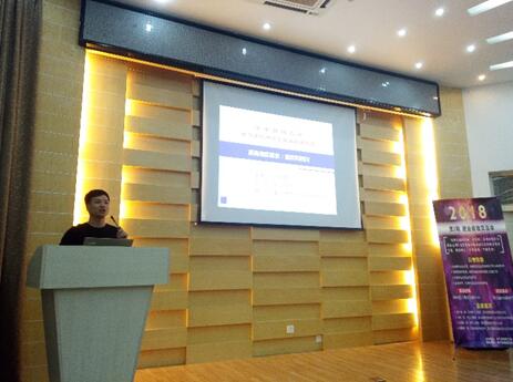 伟德(bevictor)官方网站