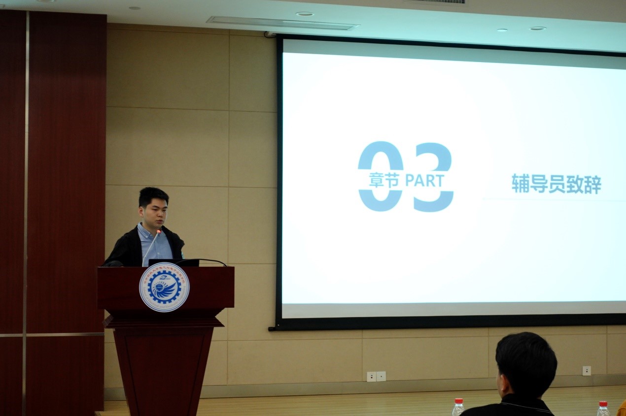 伟德(bevictor)官方网站