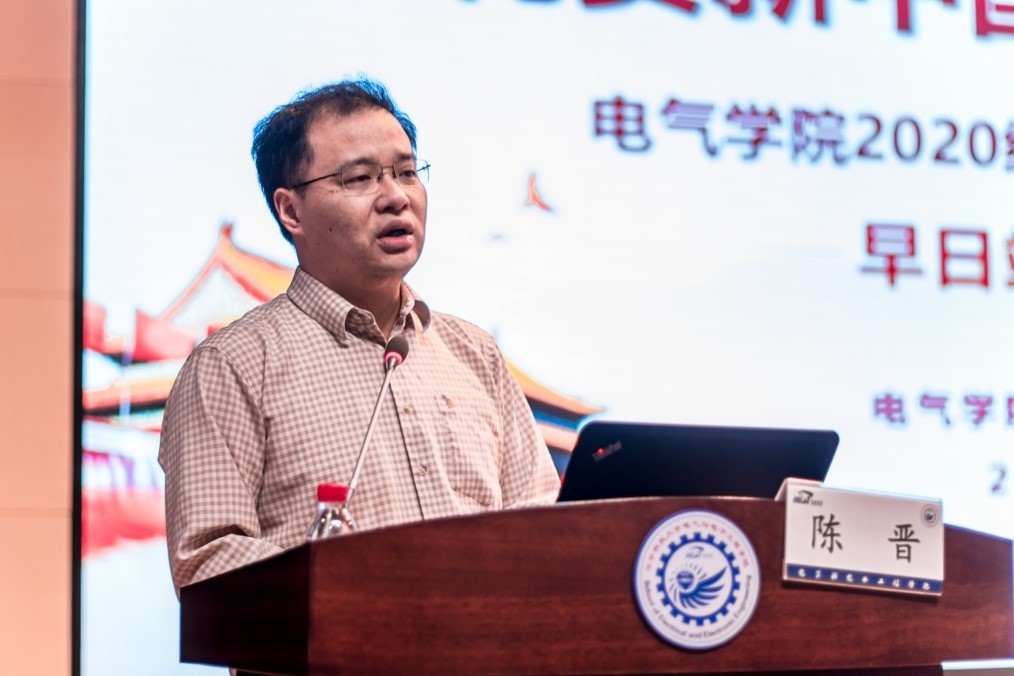 伟德(bevictor)官方网站