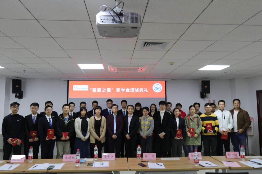 伟德(bevictor)官方网站