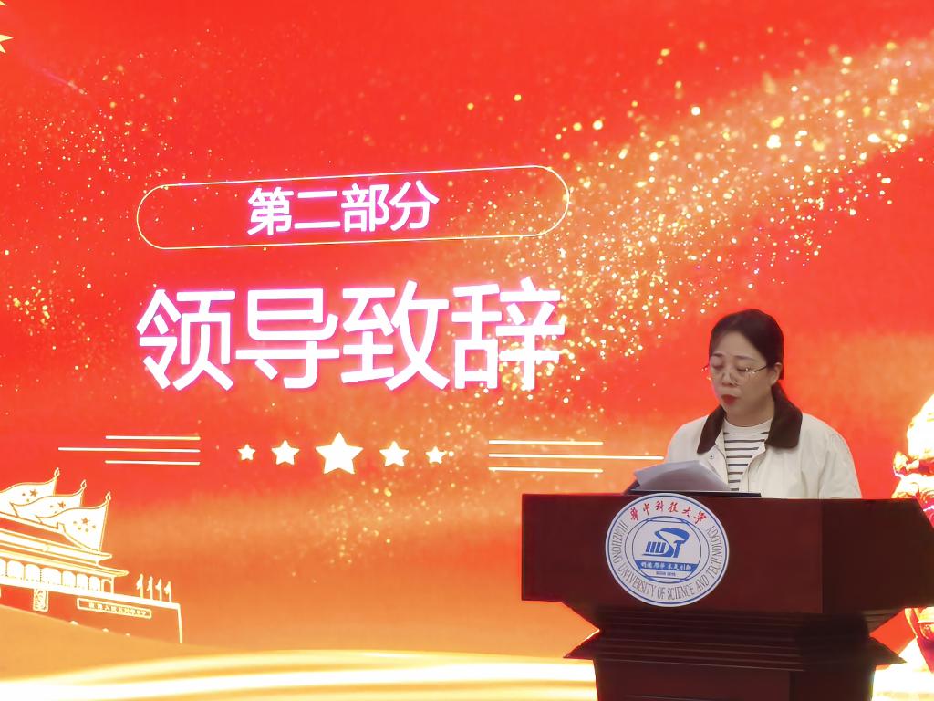 伟德(bevictor)官方网站