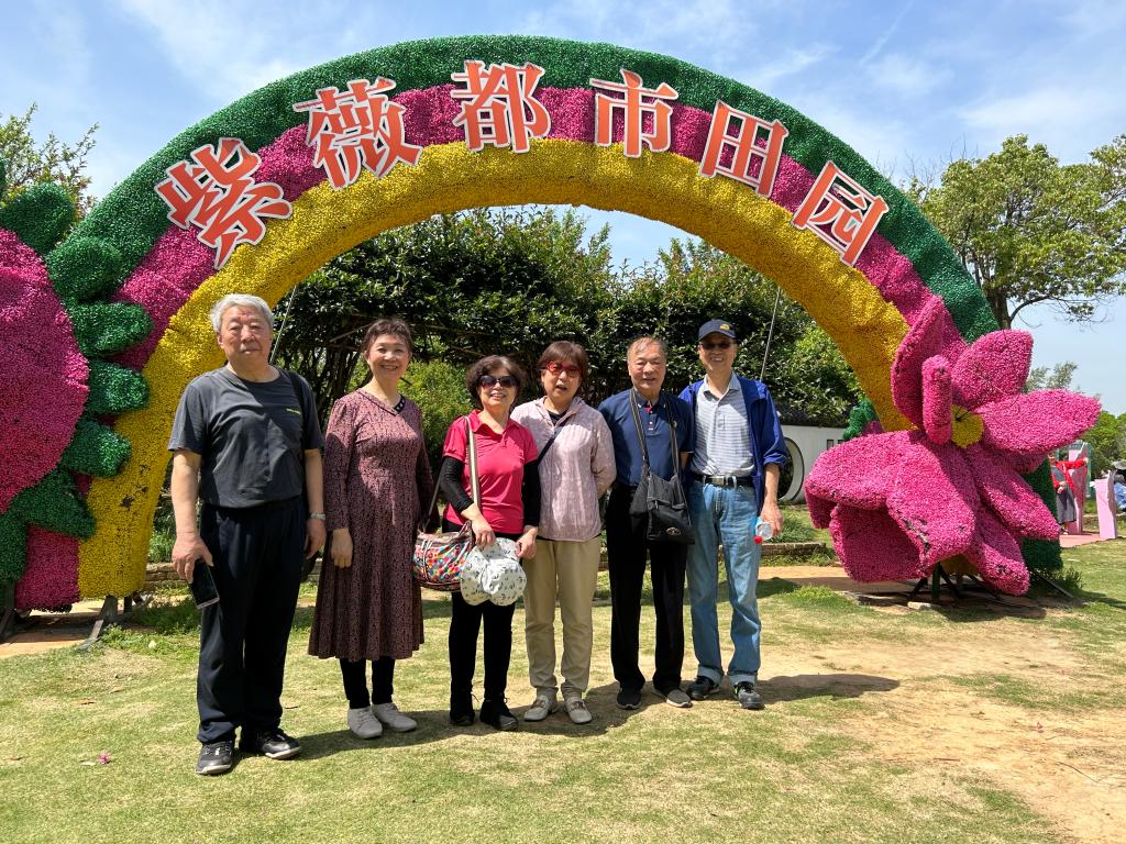 伟德(bevictor)官方网站