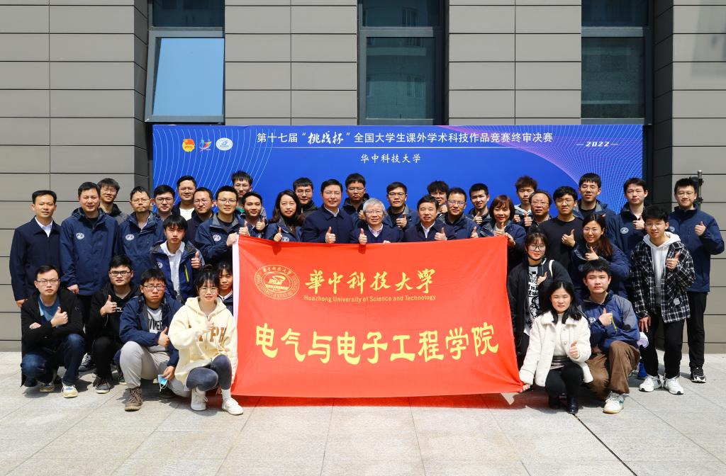 伟德(bevictor)官方网站