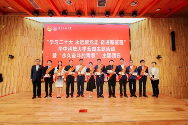 伟德(bevictor)官方网站