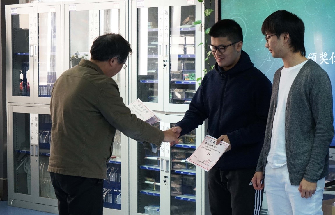 伟德(bevictor)官方网站